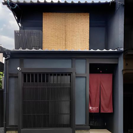 Tsumugi Kiyomizugojo Киото Екстериор снимка