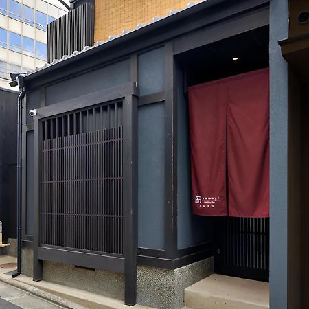 Tsumugi Kiyomizugojo Киото Екстериор снимка